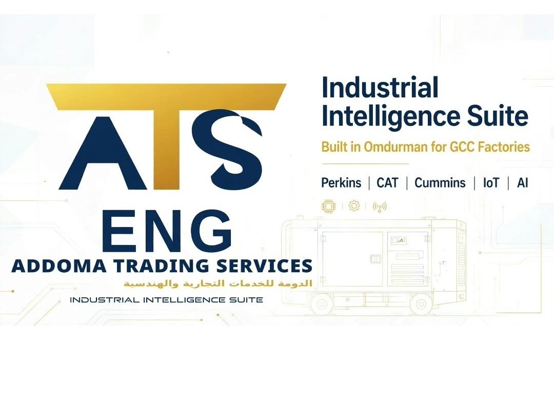 ADDOMA TRADING SERVICES logo
